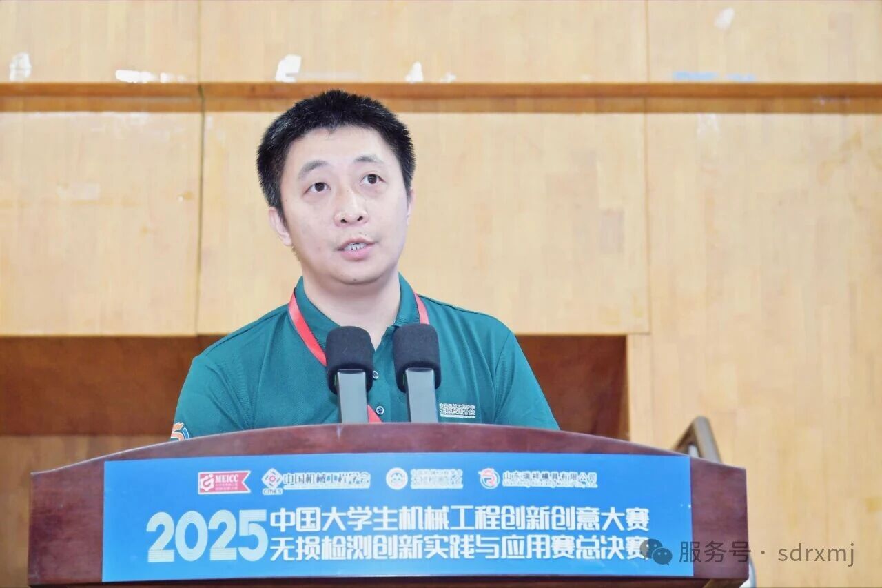 平博_平博(中国)
图片