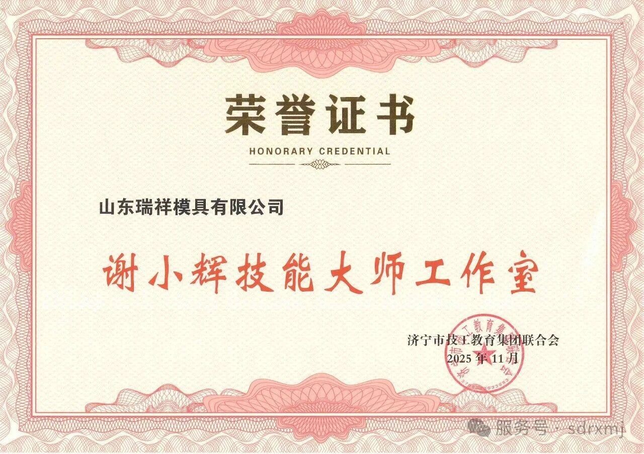 平博_平博(中国)
