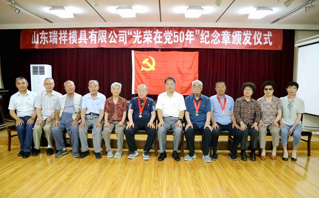 平博_平博(中国)
图片