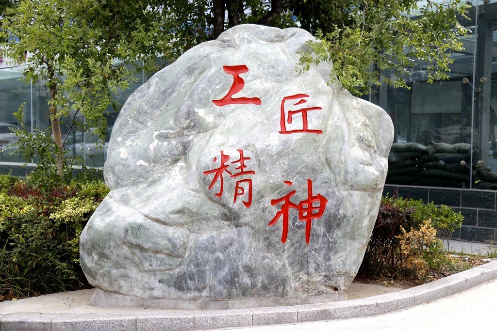 平博_平博(中国)
图片