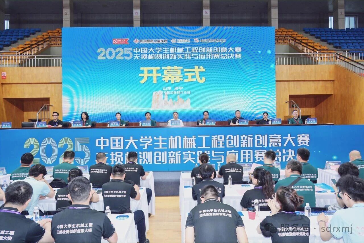1776817737591783.jpg 微信图片_2026-04-18_114040_708.jpg