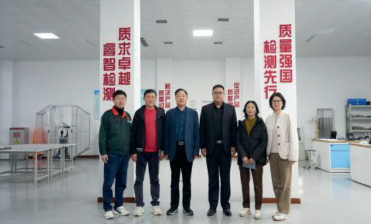 微信图片_2026-07-07_092458_042.png