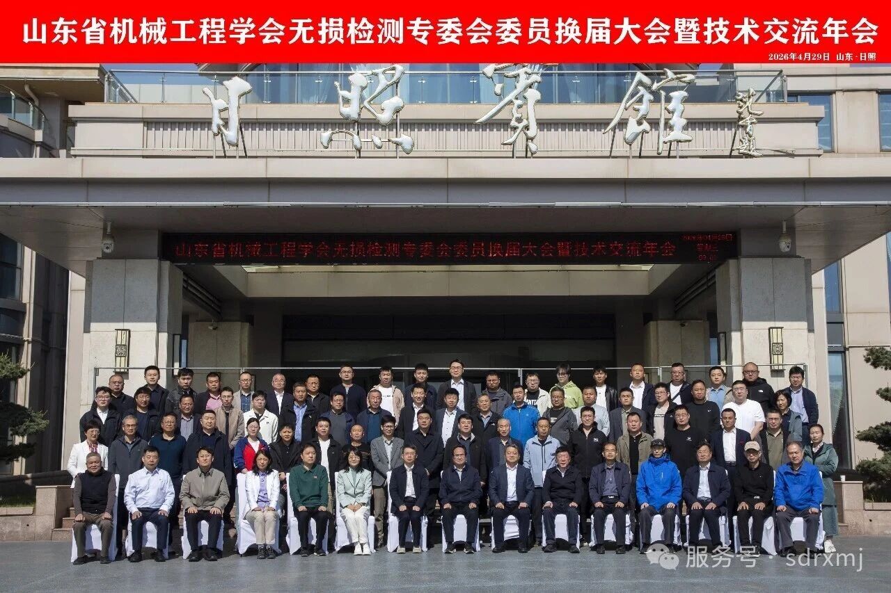 平博_平博(中国)
