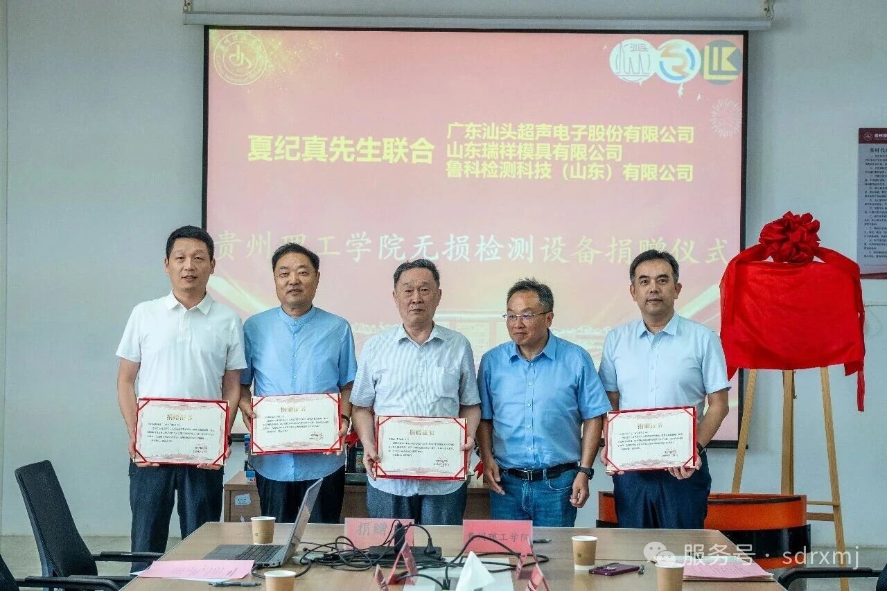 平博_平博(中国)
平博_平博(中国)