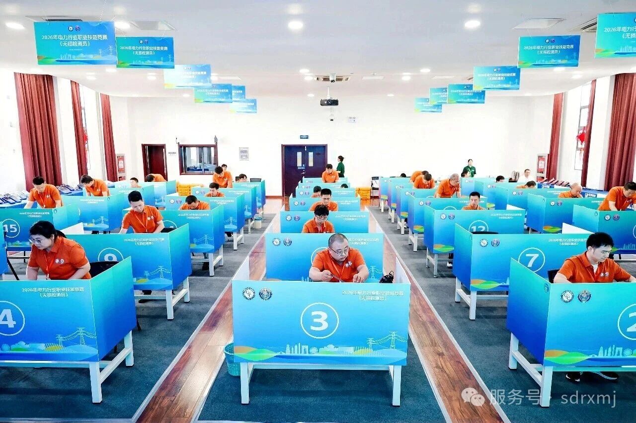 平博_平博(中国)
