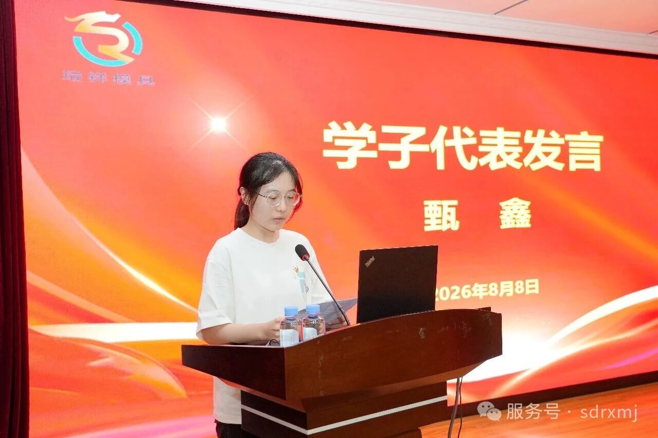 平博_平博(中国)
平博_平博(中国)