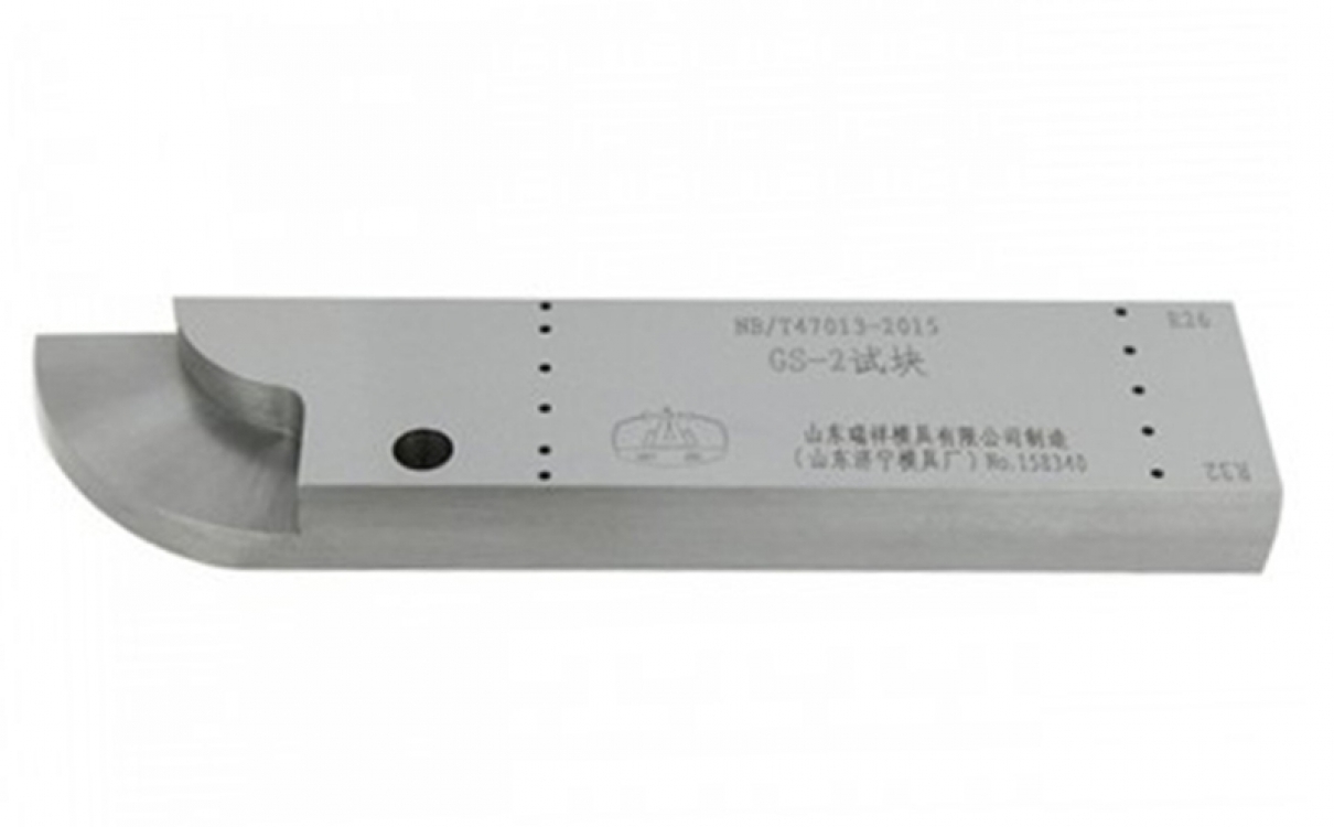 GS-1/2/3/4/5/6试块