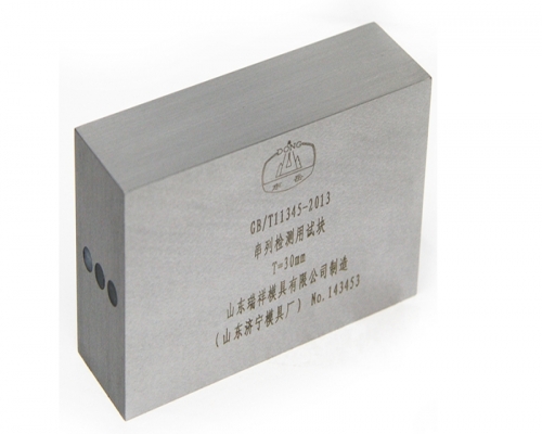 CL-1, CL-2, CL-3 series test block