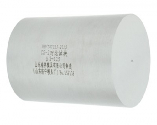 CS-2 test block - NB/T47013-2015 Standard test block for non-destructive testing of pressure equipment