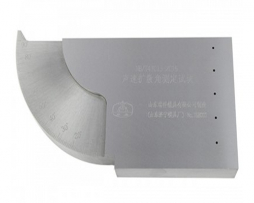 Beam diffusion Angle measurement test block - NB/T47013-2015 Standard test block for non-destructive testing of pressure equipment