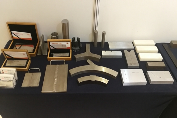 The company participated in the 2018 annual Conference of China Special Equipment Non-destructive testing institutions