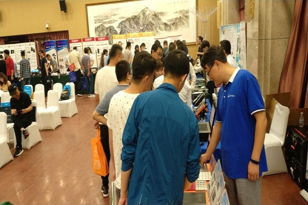 Congratulations on the 11th Annual Conference of Liaoning Nondestructive Testing Society and equipment exhibition held successfully