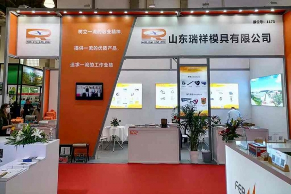 第二十六届中国国际质量控制与测试工业设备展在上海隆重举行