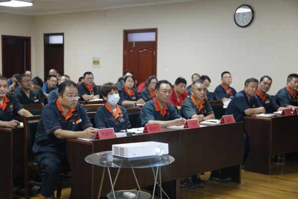 公司召开2020上半年工作总结会议