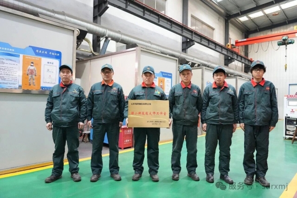 喜报！平博_平博(中国)
获批&ldquo;谢小辉技能大师工作室&rdquo;